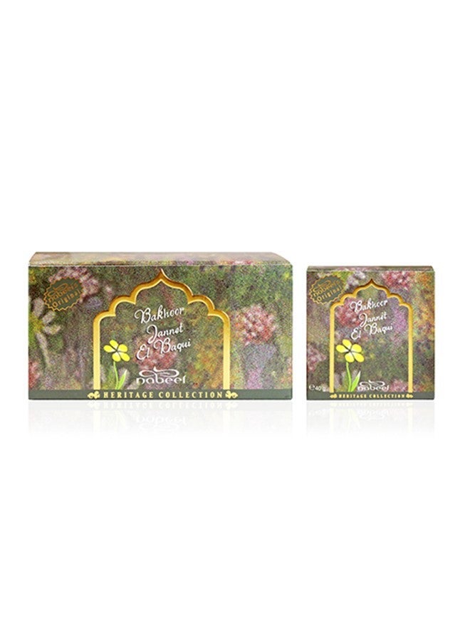 Nabeel 4 Pcs Bakhoor Jannet El Baqui 40 GM Luxurious Arabic Oudh Incense for a Divine, Long-Lasting Fragrance Experience - Image 3